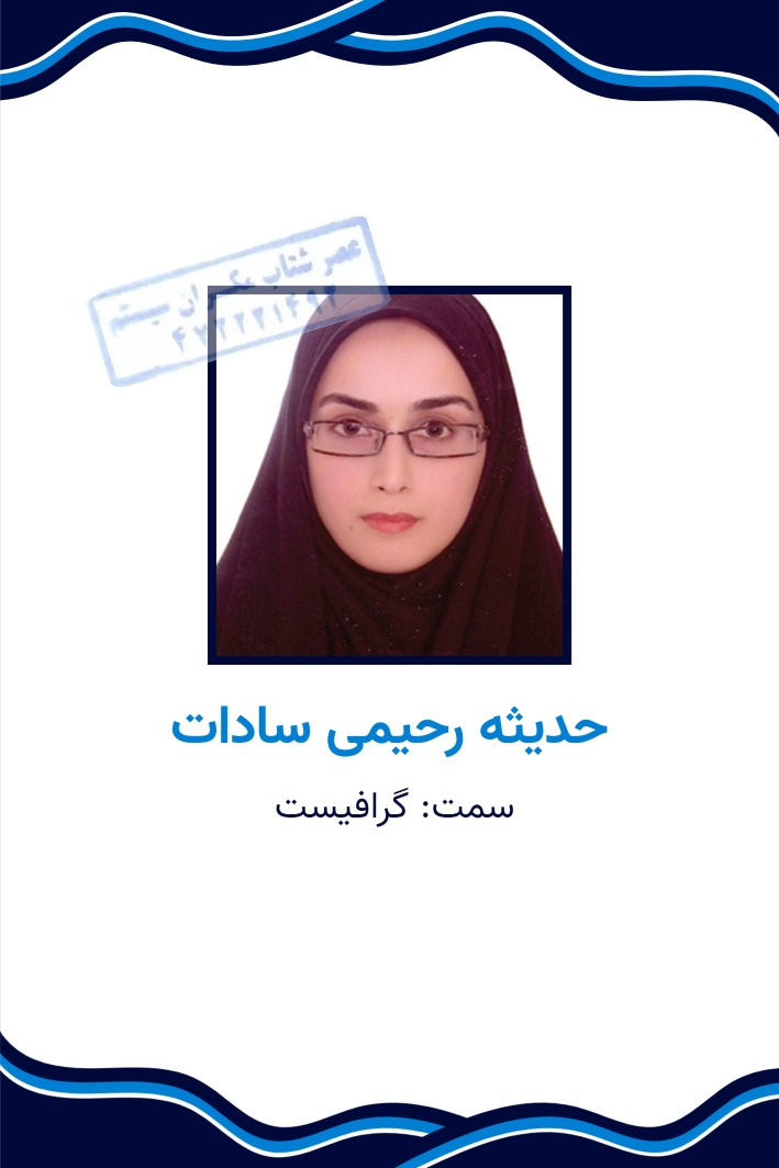 domingo-1743913666400