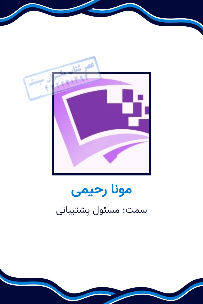 domingo-1743914994786